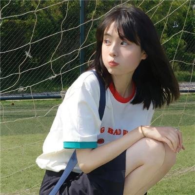 穷追不舍